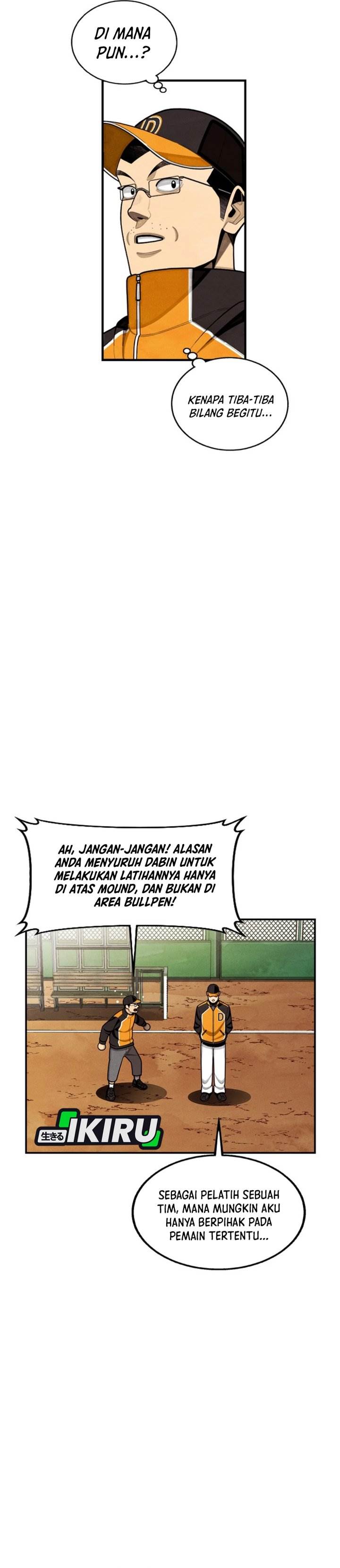 image-komik-not-over-chapter-44-19/42