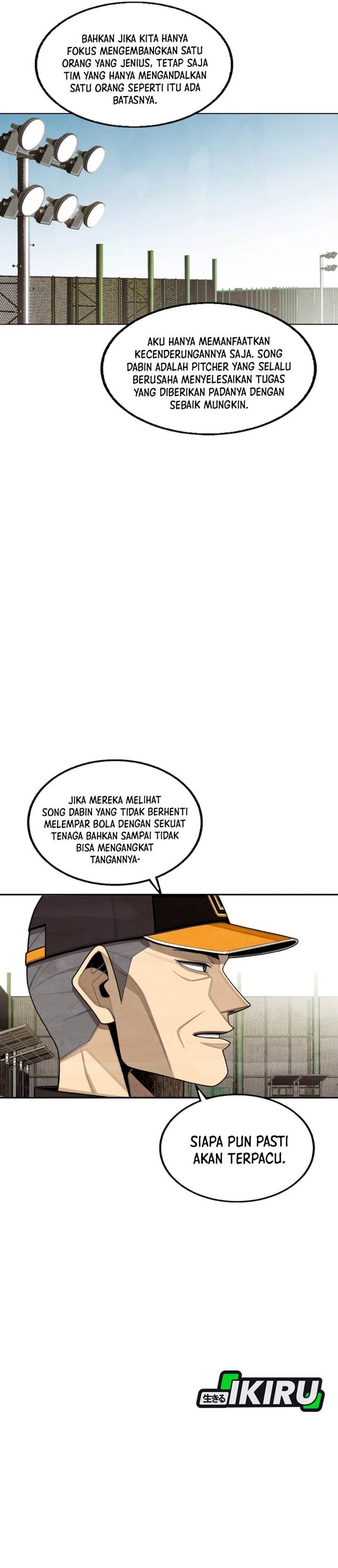 image-komik-not-over-chapter-44-20/42