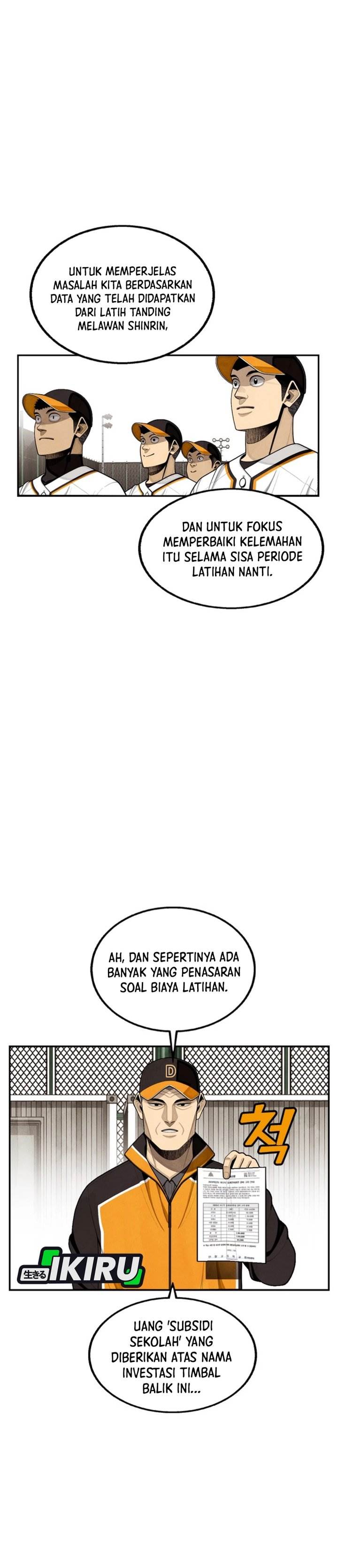 image-komik-not-over-chapter-44-28/42