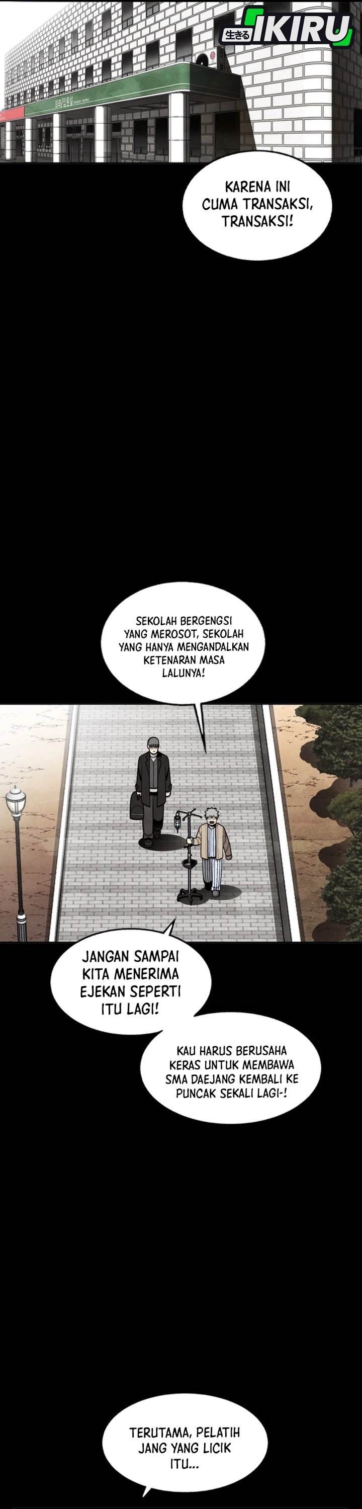 image-komik-not-over-chapter-44-30/42