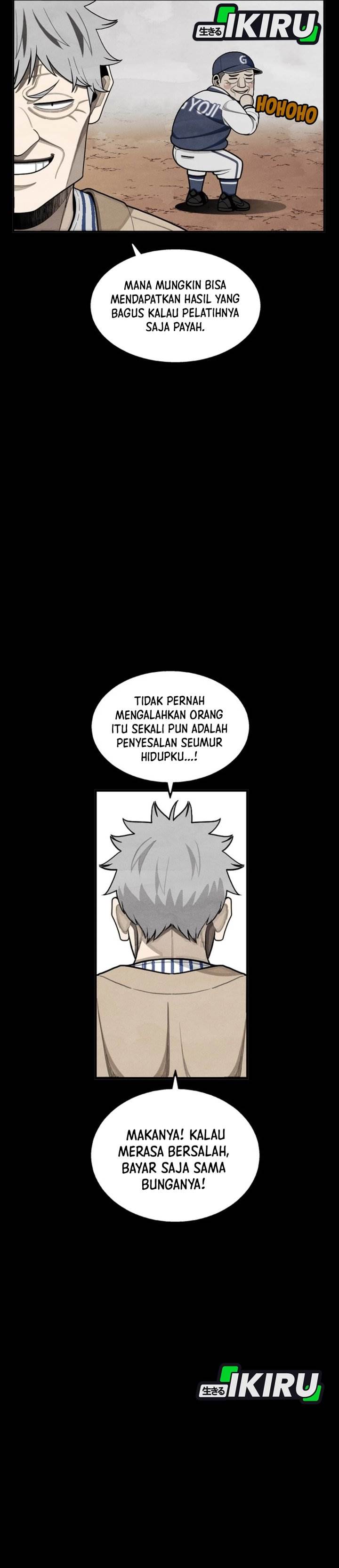 image-komik-not-over-chapter-44-31/42