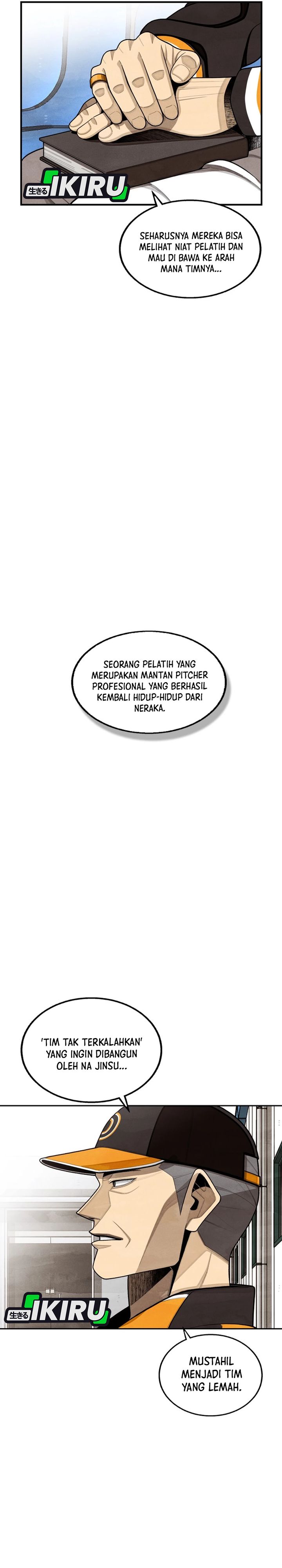 image-komik-not-over-chapter-45-3/25