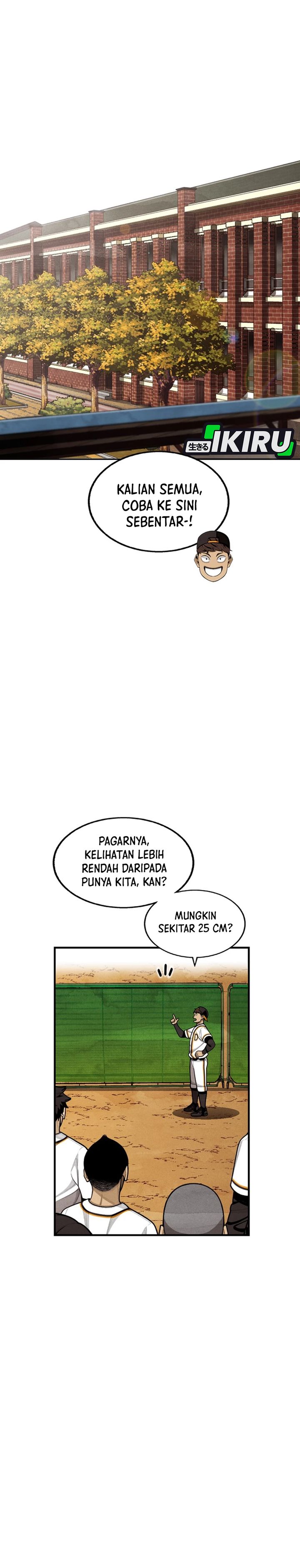 image-komik-not-over-chapter-45-5/25