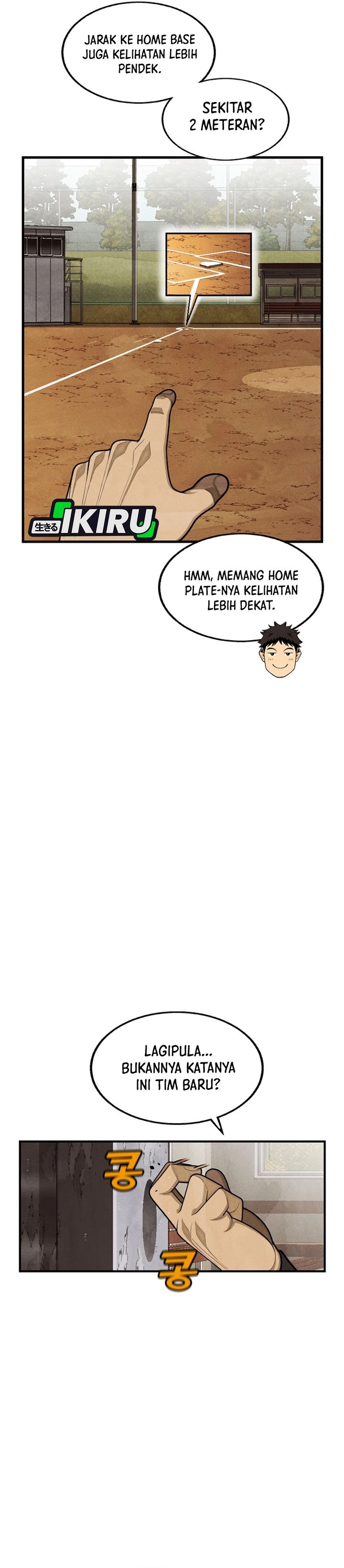 image-komik-not-over-chapter-45-6/25