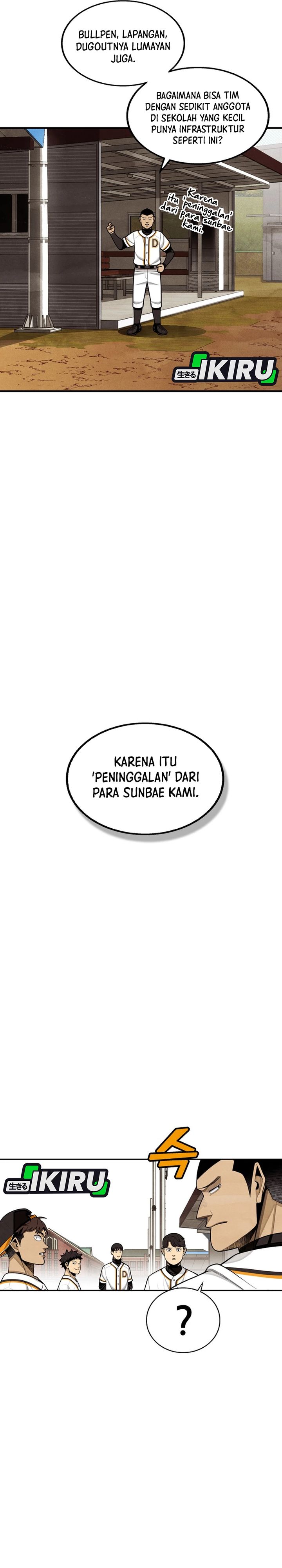 image-komik-not-over-chapter-45-7/25