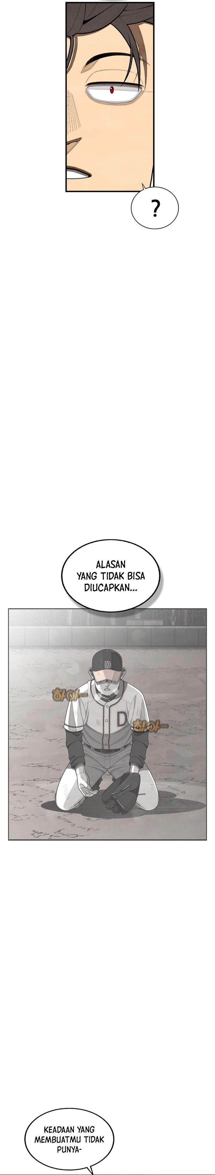 image-komik-not-over-chapter-45-12/25
