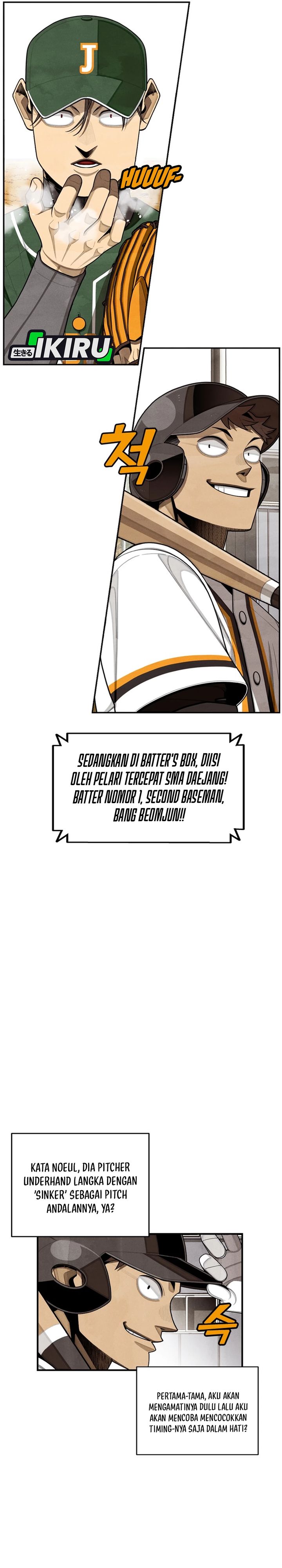 image-komik-not-over-chapter-45-23/25