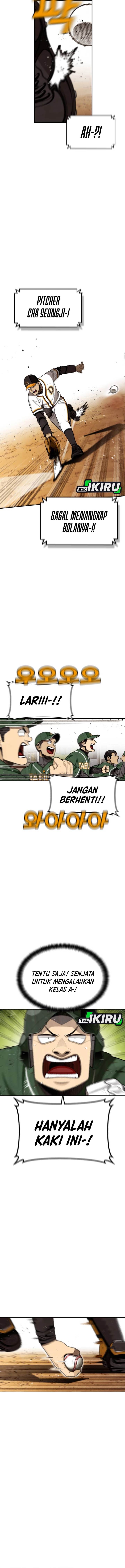 image-komik-not-over-chapter-50-10/38