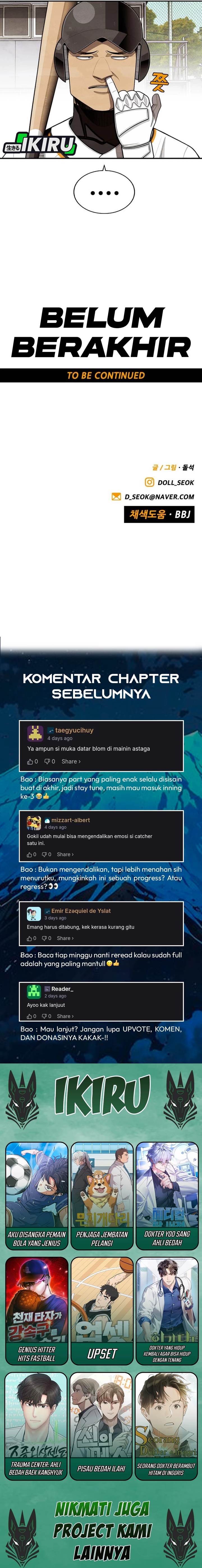image-komik-not-over-chapter-50-14/38