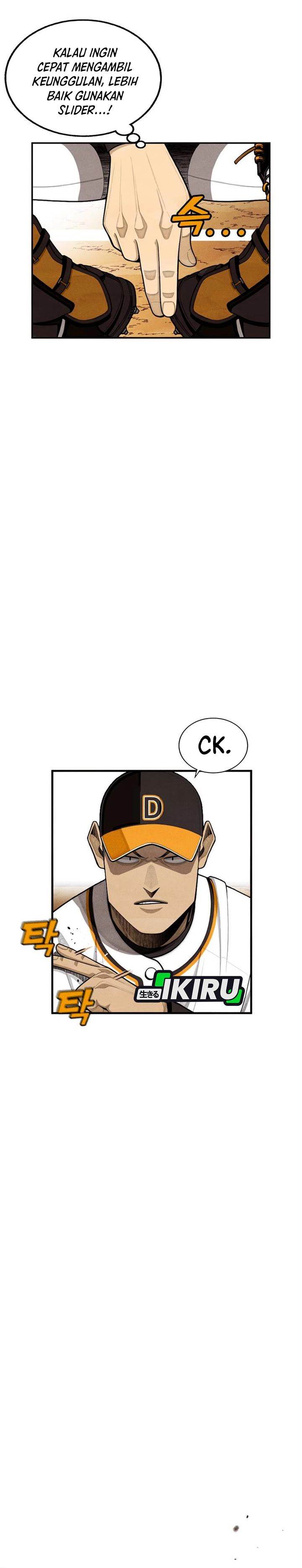 image-komik-not-over-chapter-50-19/38