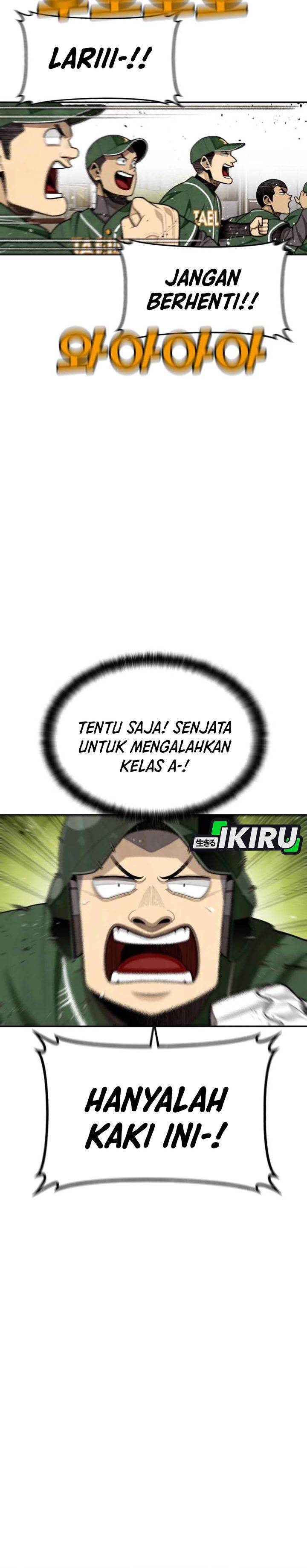 image-komik-not-over-chapter-50-27/38