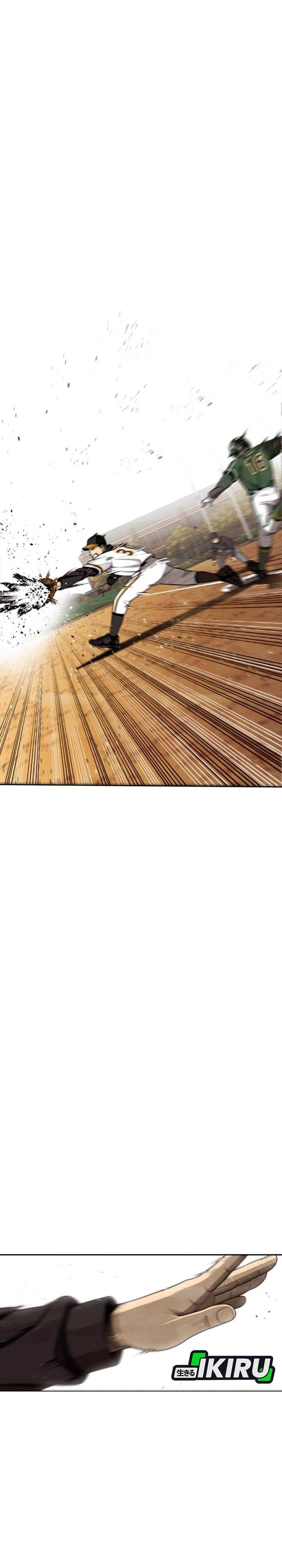 image-komik-not-over-chapter-50-29/38