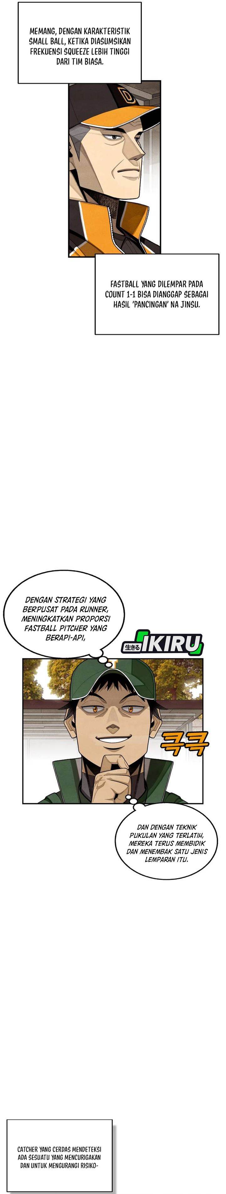 image-komik-not-over-chapter-50-31/38