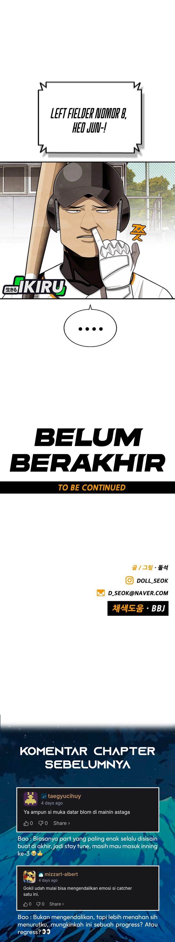 image-komik-not-over-chapter-50-36/38