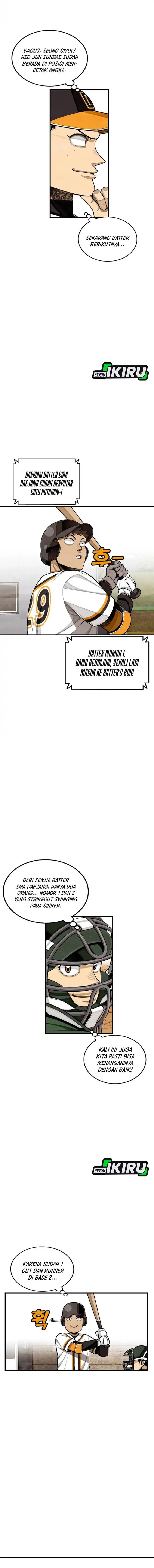 image-komik-not-over-chapter-51-7/19