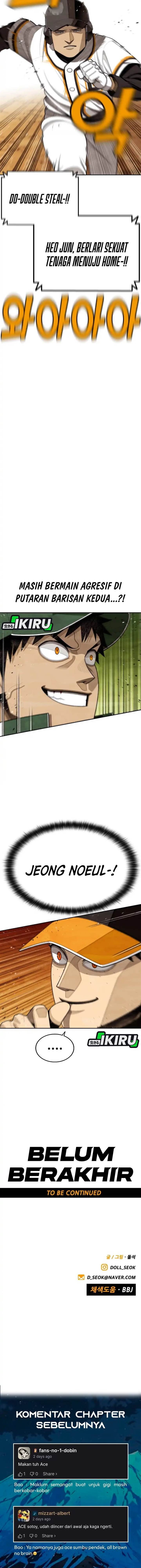 image-komik-not-over-chapter-51-17/19