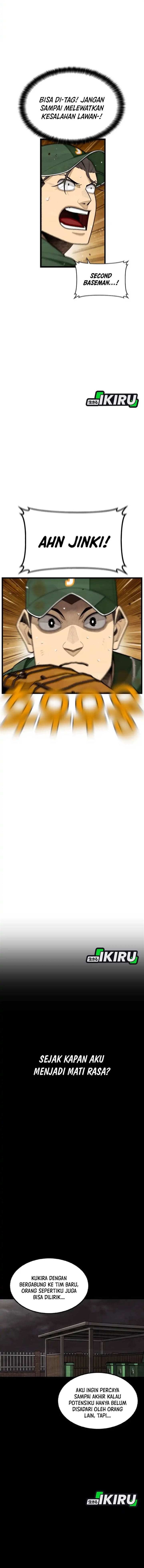 image-komik-not-over-chapter-52-2/21