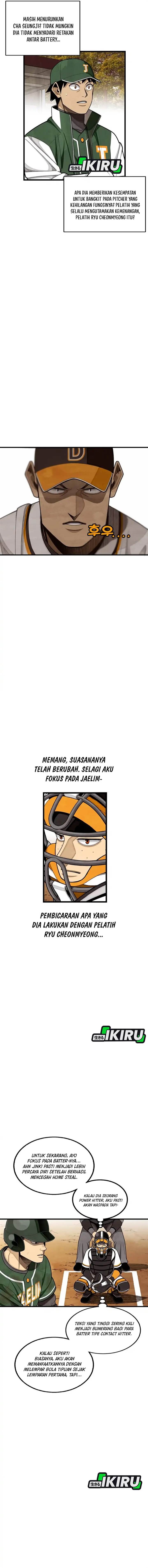 image-komik-not-over-chapter-52-14/21