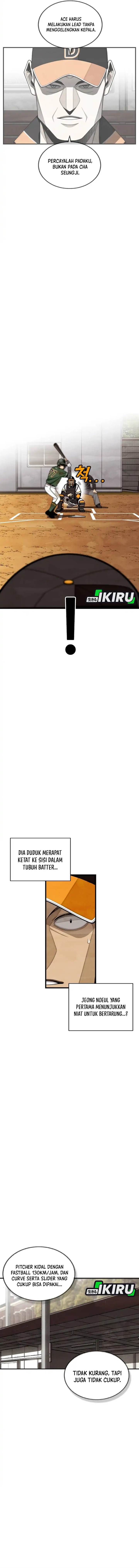 image-komik-not-over-chapter-52-15/21