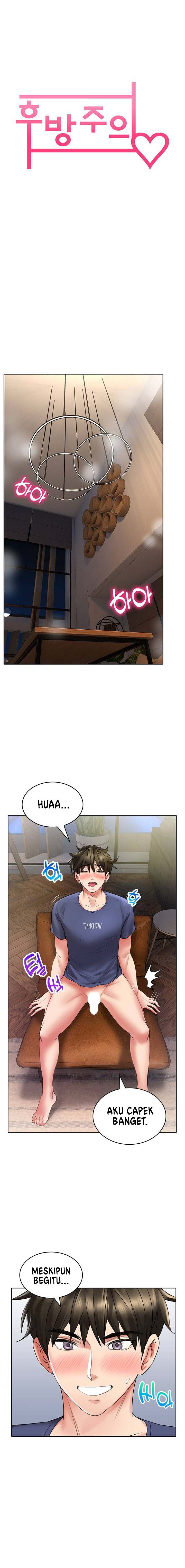 image-komik-not-safe-for-work-chapter-11-1/14