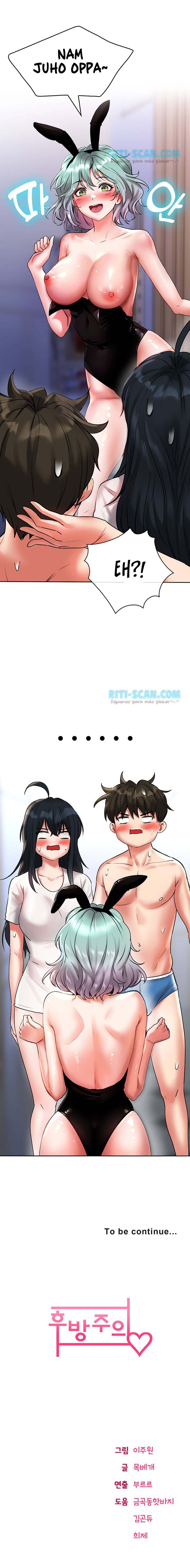 image-komik-not-safe-for-work-chapter-15-9/10