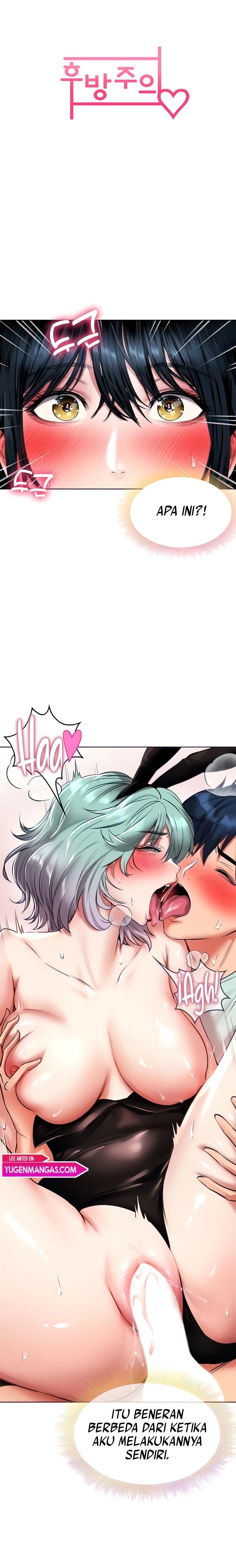 image-komik-not-safe-for-work-chapter-17-0/19