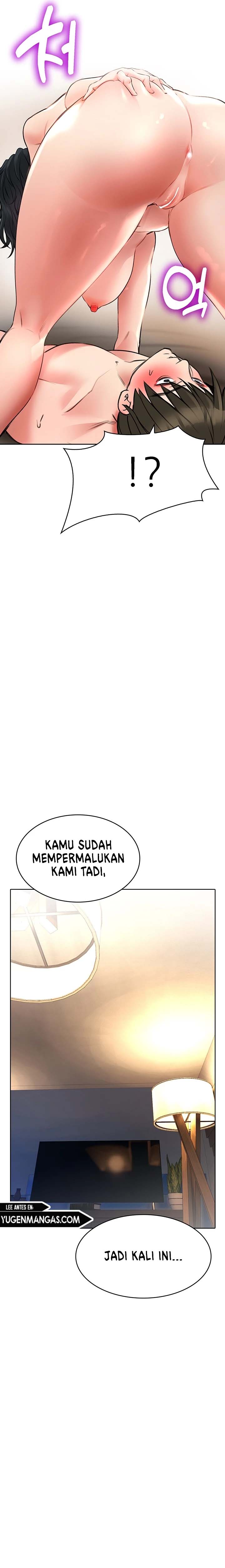 image-komik-not-safe-for-work-chapter-20-17/20