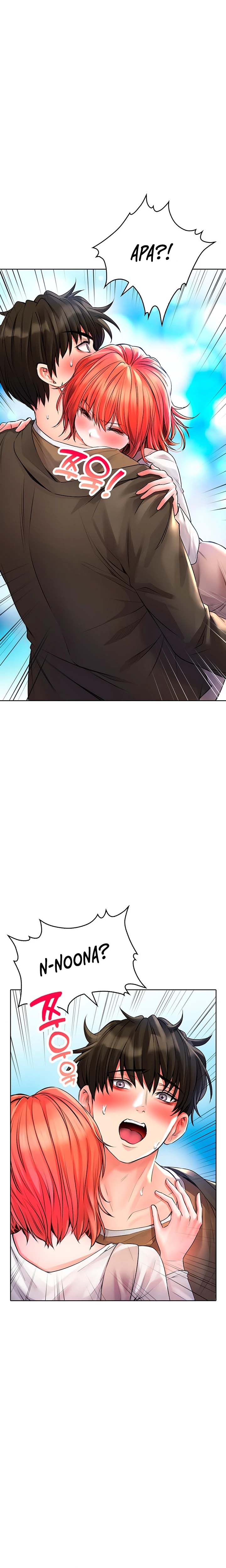 image-komik-not-safe-for-work-chapter-22-5/19