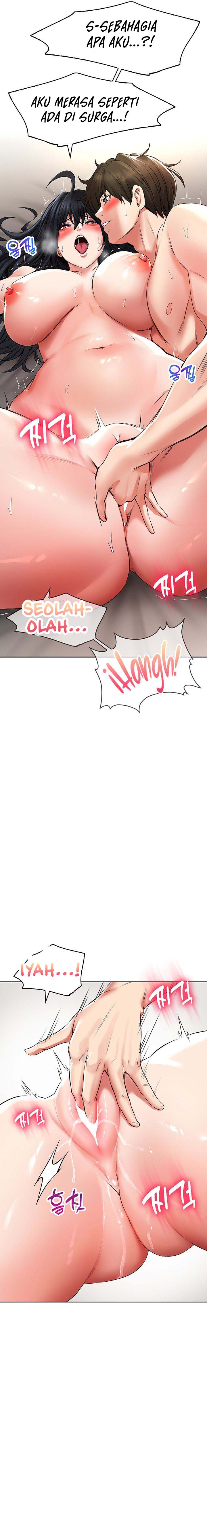 image-komik-not-safe-for-work-chapter-23-16/22