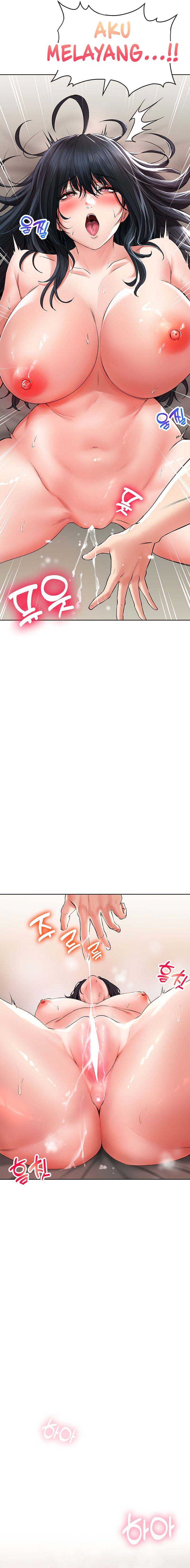 image-komik-not-safe-for-work-chapter-23-17/22