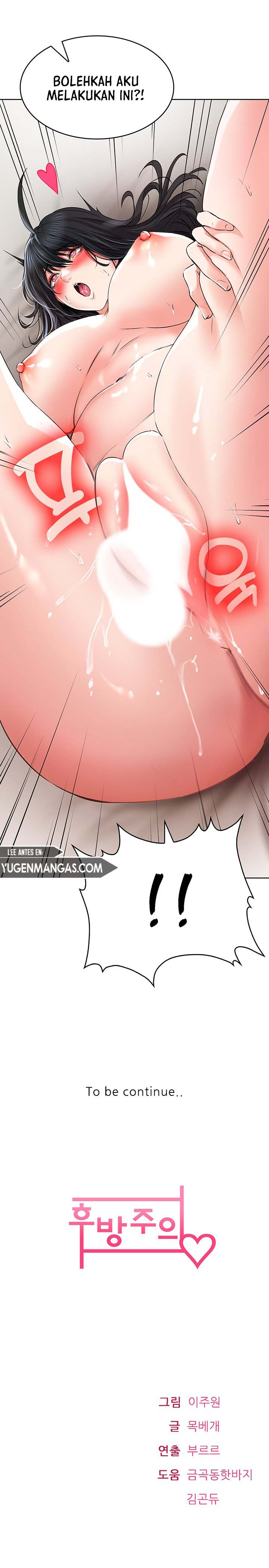 image-komik-not-safe-for-work-chapter-23-20/22