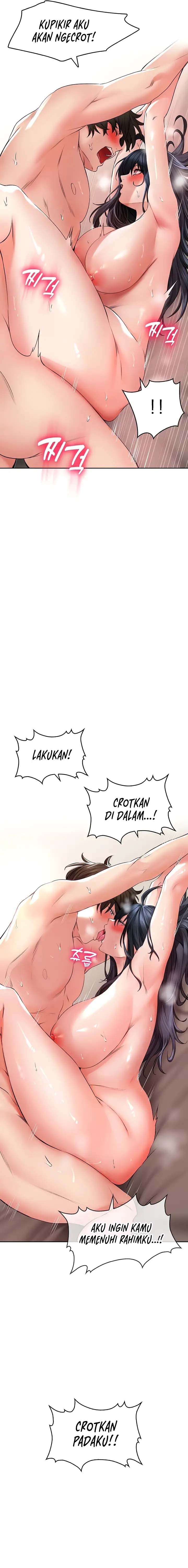 image-komik-not-safe-for-work-chapter-24-end-4/27