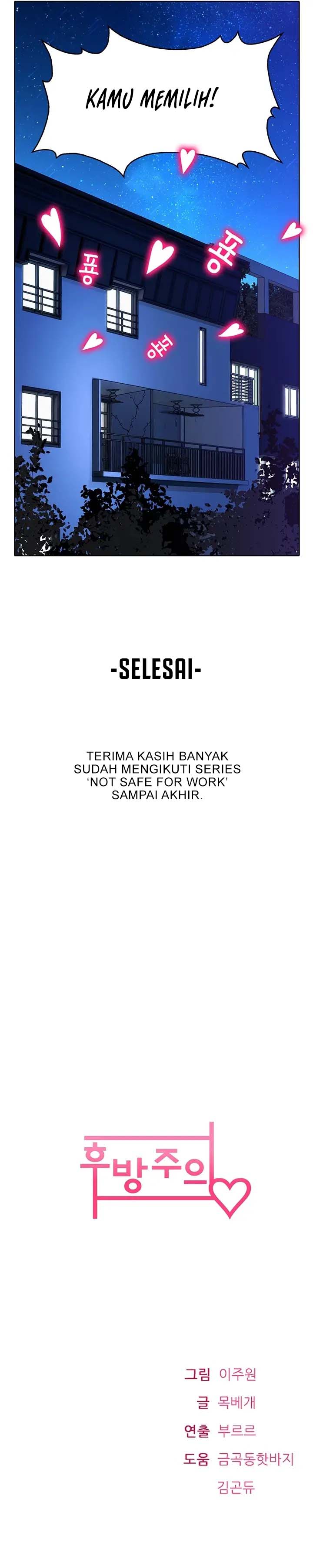 image-komik-not-safe-for-work-chapter-24-end-26/27