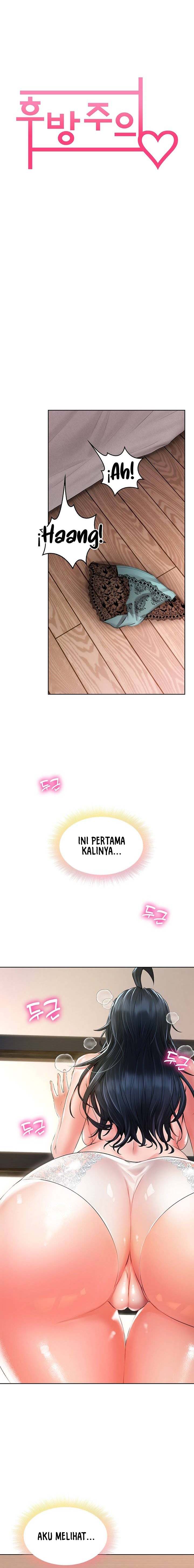 image-komik-not-safe-for-work-chapter-8-1/17