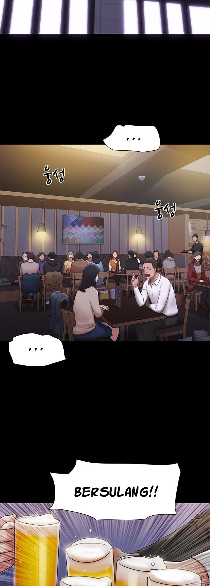 image-komik-not-to-be-missed-chapter-01-2/86