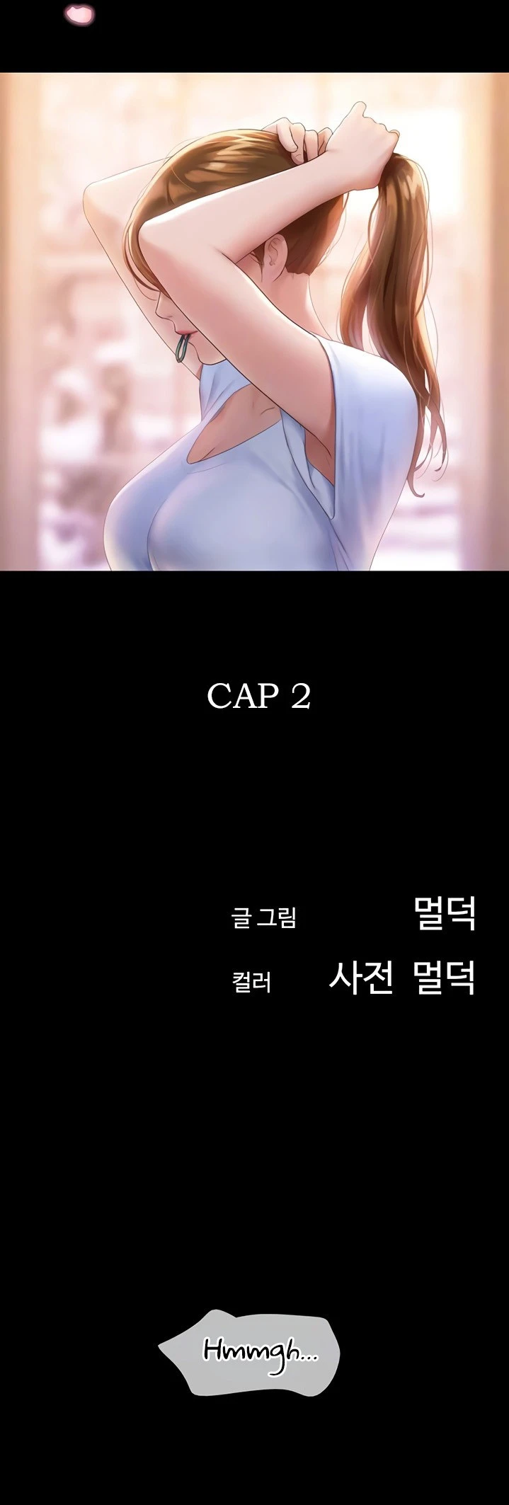 image-komik-not-to-be-missed-chapter-02-1/55