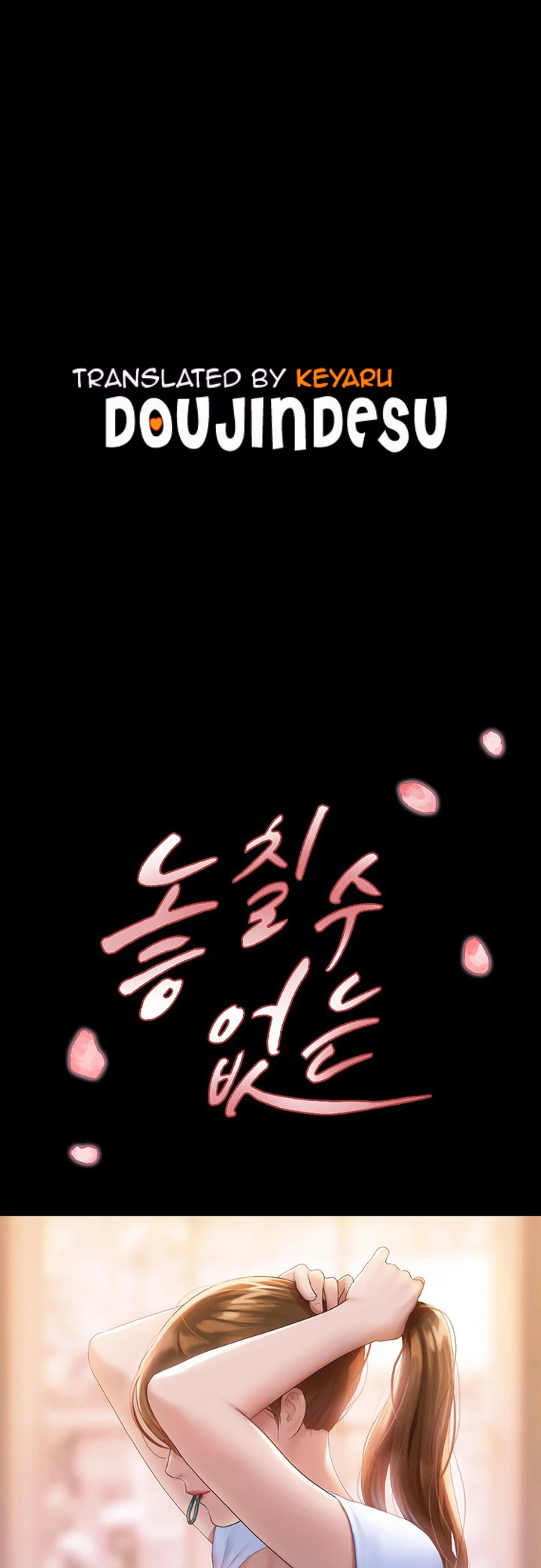 image-komik-not-to-be-missed-chapter-04-0/52