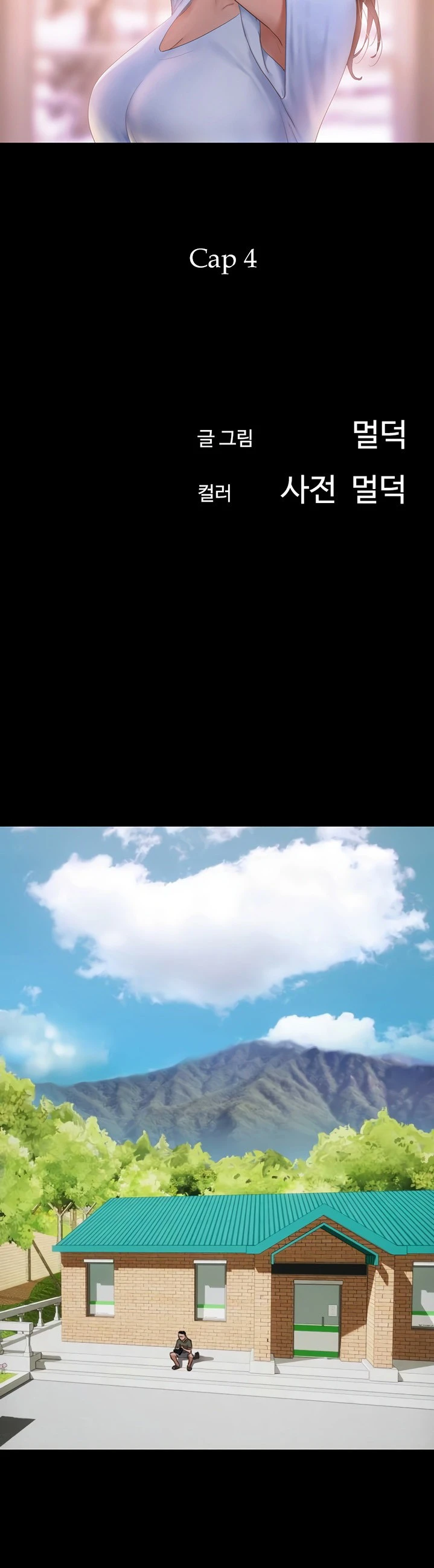 image-komik-not-to-be-missed-chapter-04-1/52