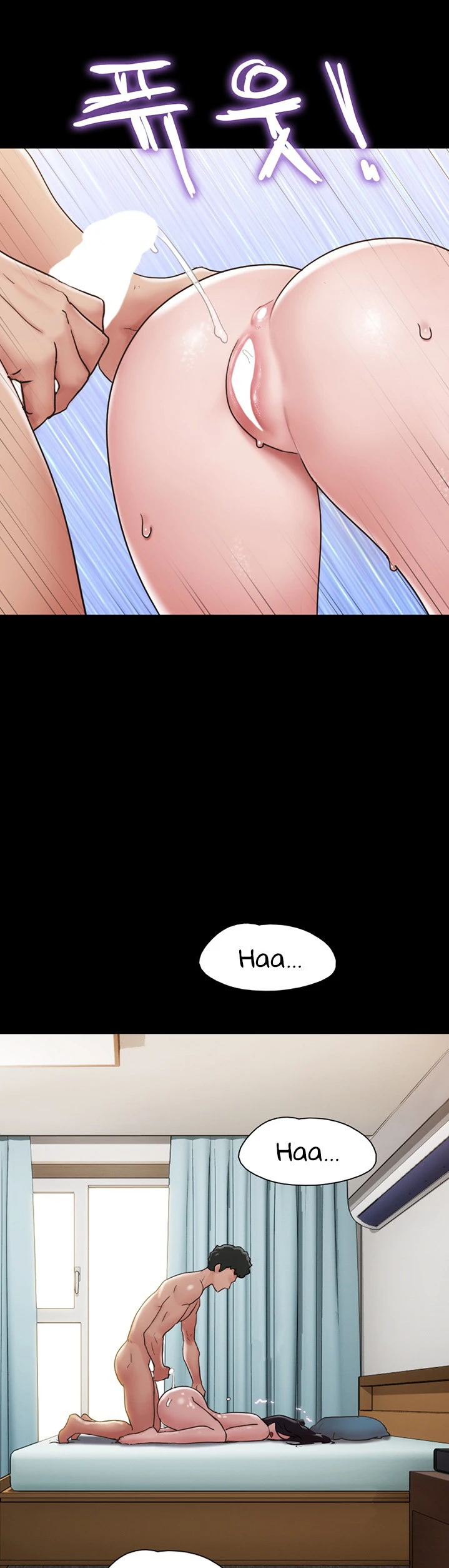 image-komik-not-to-be-missed-chapter-05-41/50