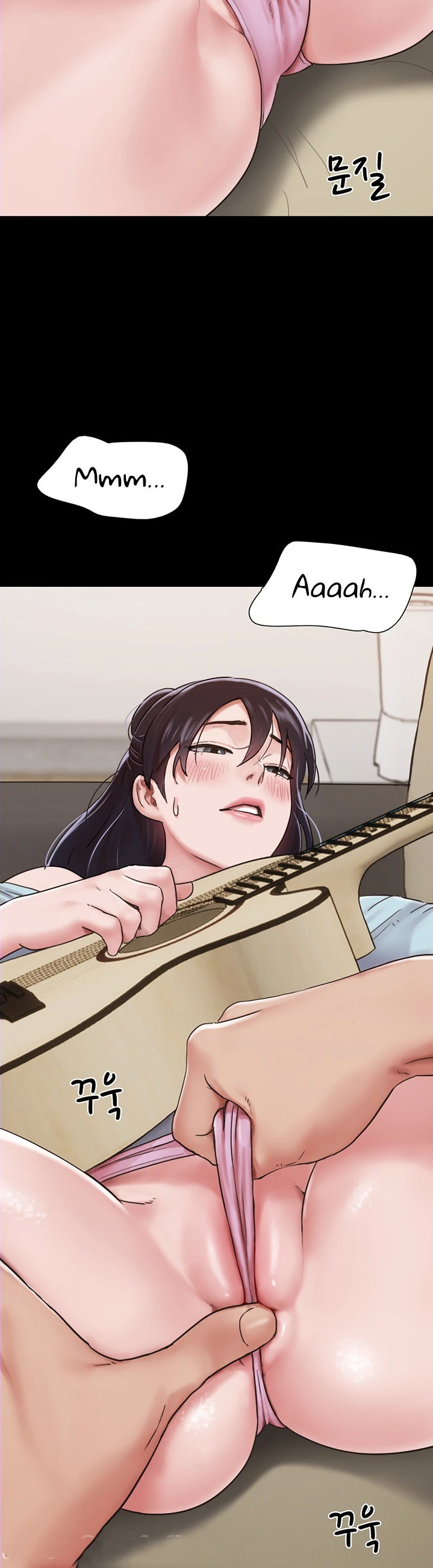 image-komik-not-to-be-missed-chapter-06-12/61