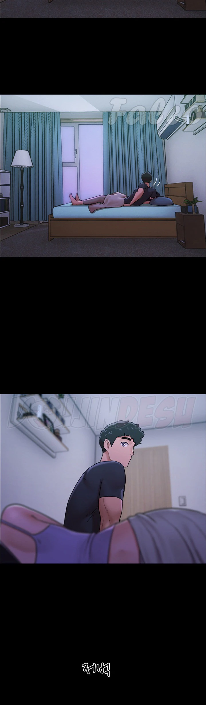 image-komik-not-to-be-missed-chapter-08-54/57