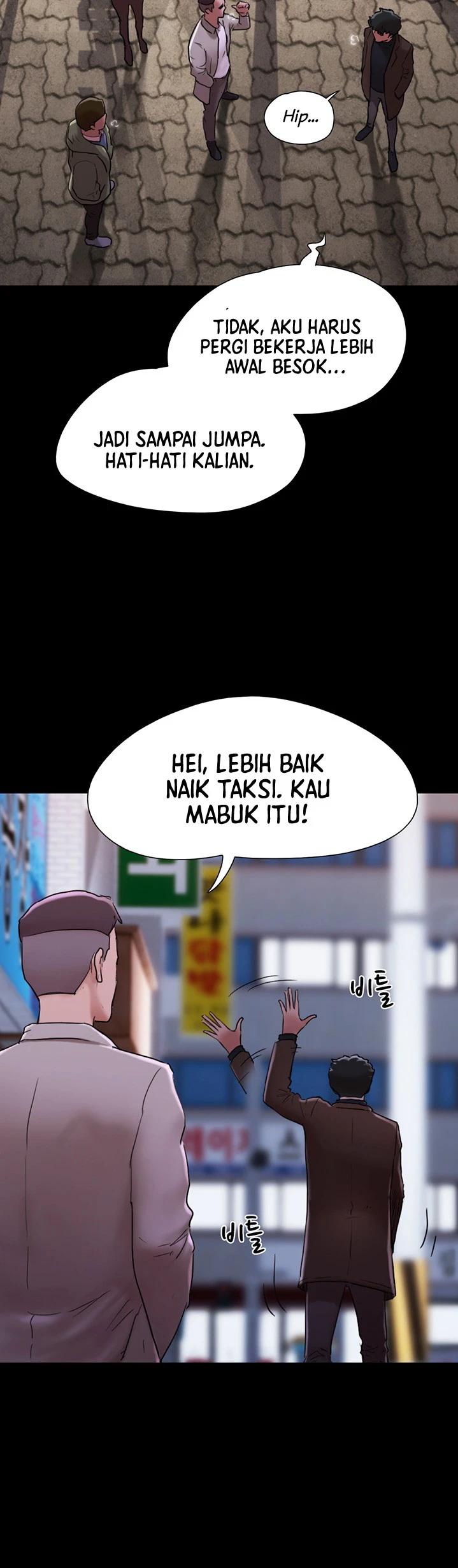 image-komik-not-to-be-missed-chapter-09-36/51
