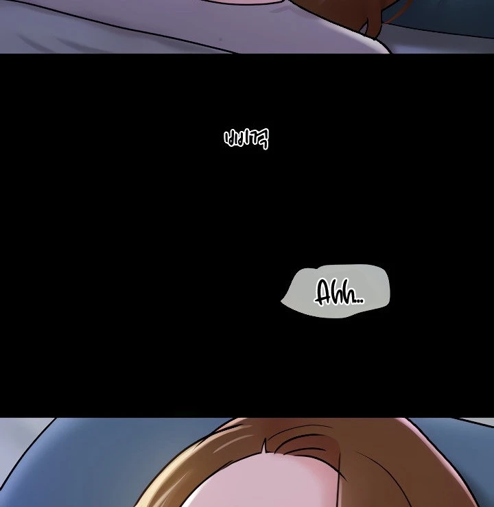 image-komik-not-to-be-missed-chapter-12-81/149