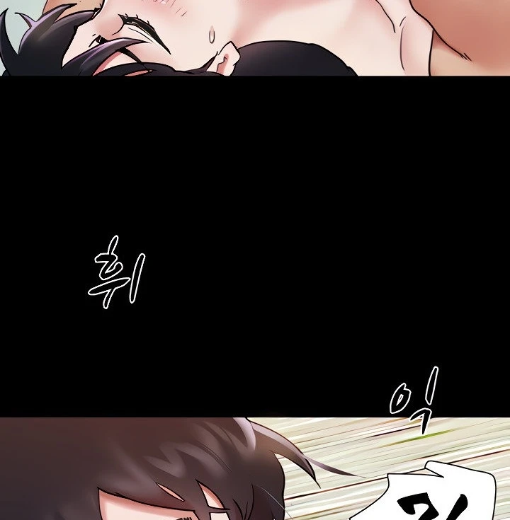 image-komik-not-to-be-missed-chapter-12-136/149