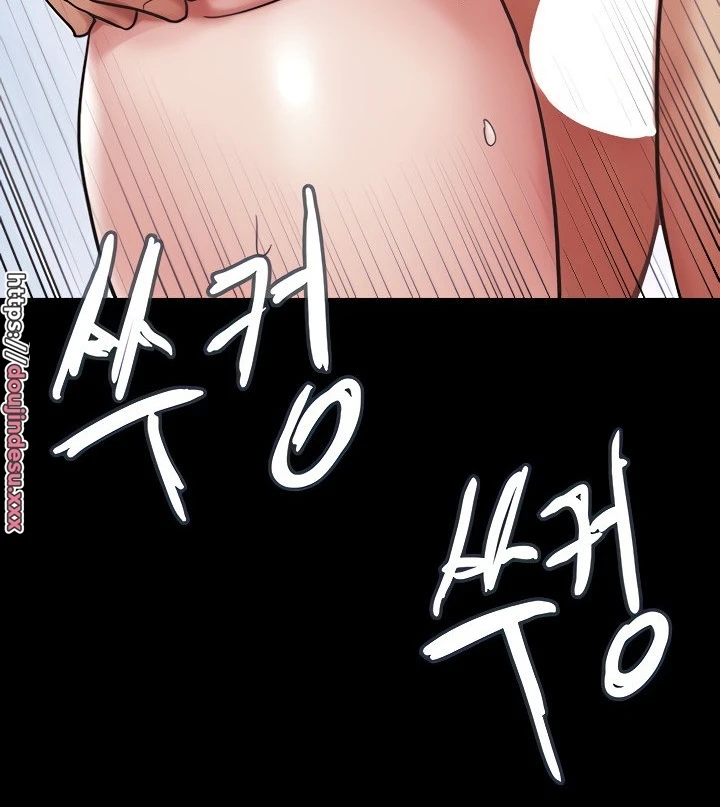 image-komik-not-to-be-missed-chapter-12-146/149