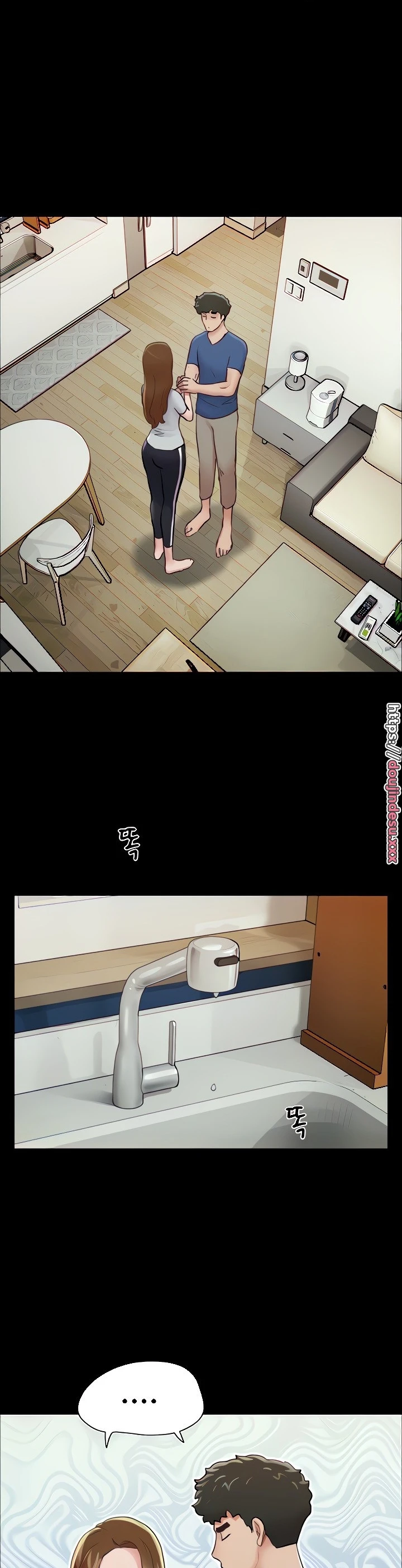 image-komik-not-to-be-missed-chapter-13-11/43