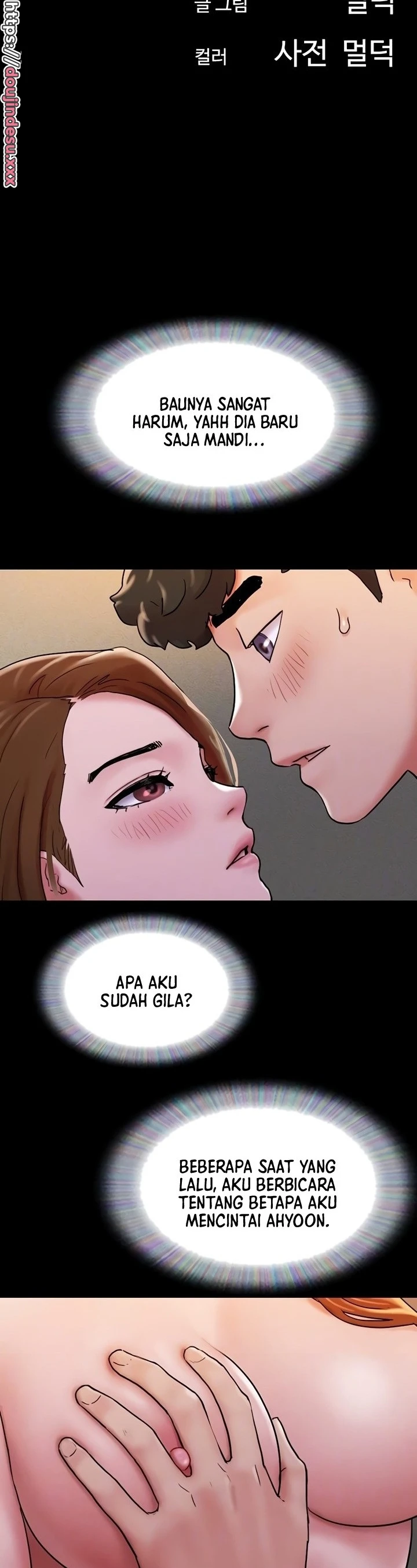 image-komik-not-to-be-missed-chapter-15-1/38