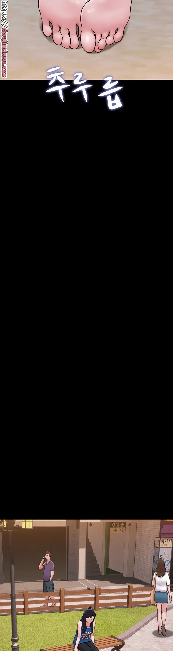 image-komik-not-to-be-missed-chapter-15-5/38