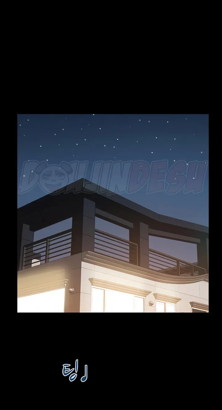 image-komik-not-to-be-missed-chapter-16-17/52