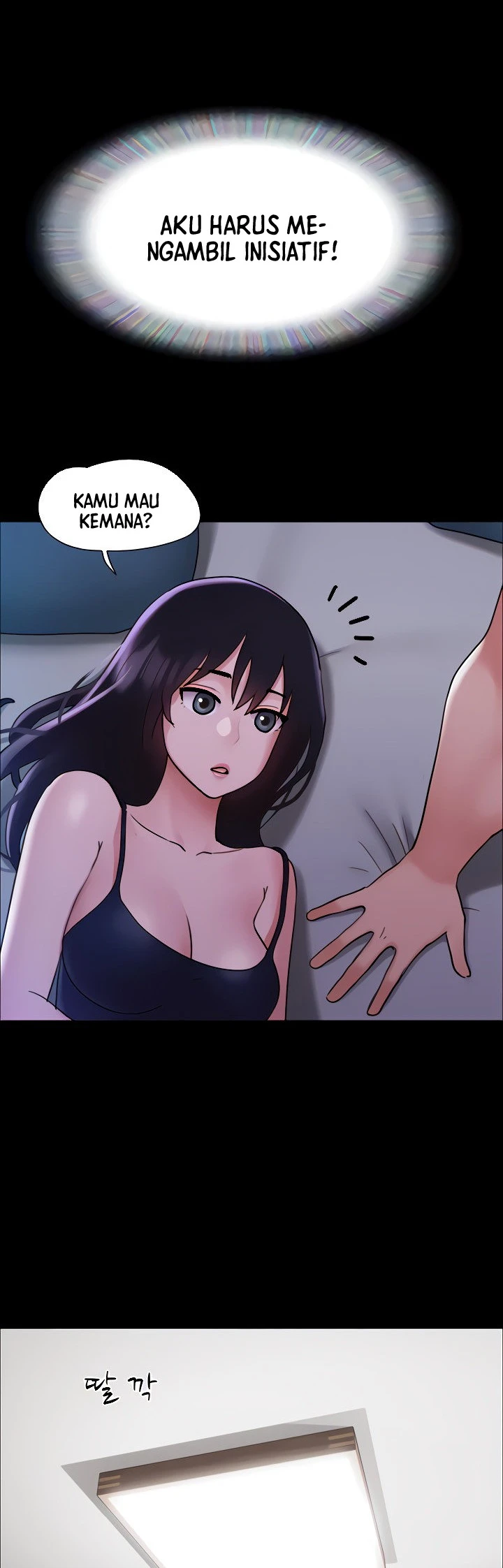 image-komik-not-to-be-missed-chapter-16-37/52